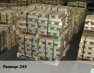 Чушка бронзовая ТУ 48-21-5064-74 Марка: БрКд1 243